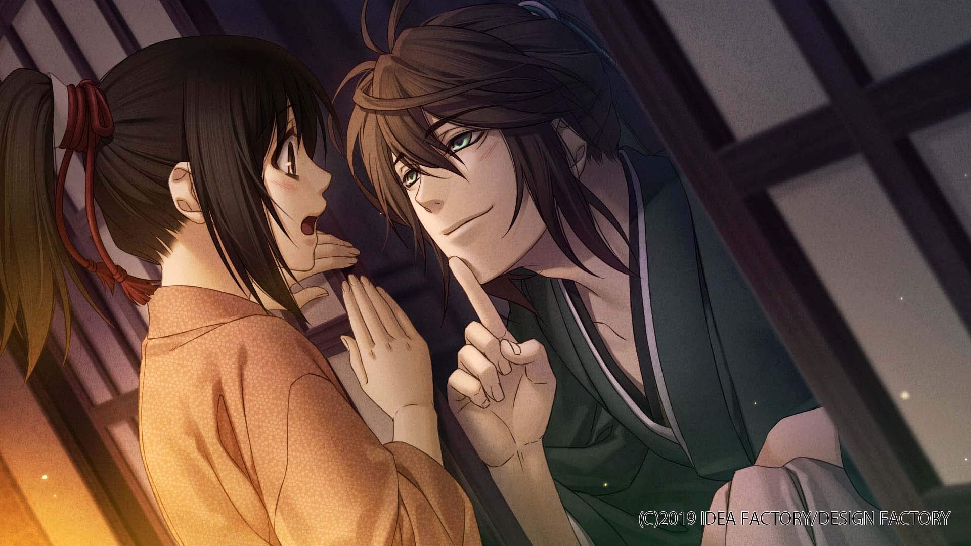 Amazon.co.jp: 薄桜鬼 真改 月影ノ抄 限定版 - Switch : ゲーム