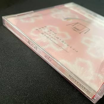 Amazon.co.jp aiko 桜の時 初回生産限定盤 CD : おもちゃ
