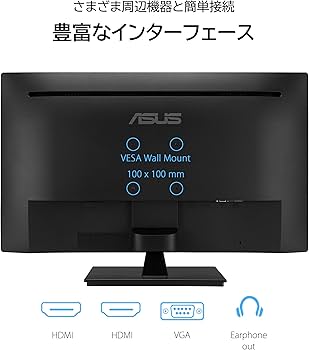 Amazon | ASUS モニター Eye Care VA329HE-J 31.5インチ / フルHD