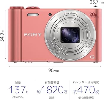 Amazon.co.jp: Sony Cyber-shot WX350 Digital Camera, 20x Optical