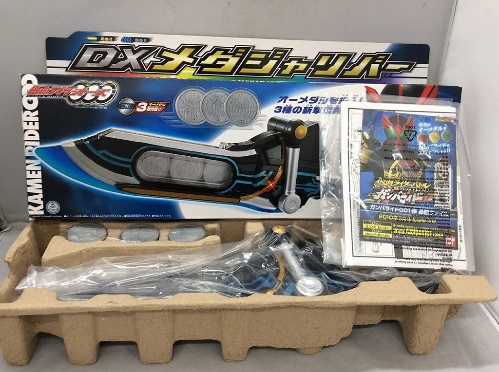 Amazon.co.jp: 仮面ライダーオーズ 変身ベルト DXオーズドライバー