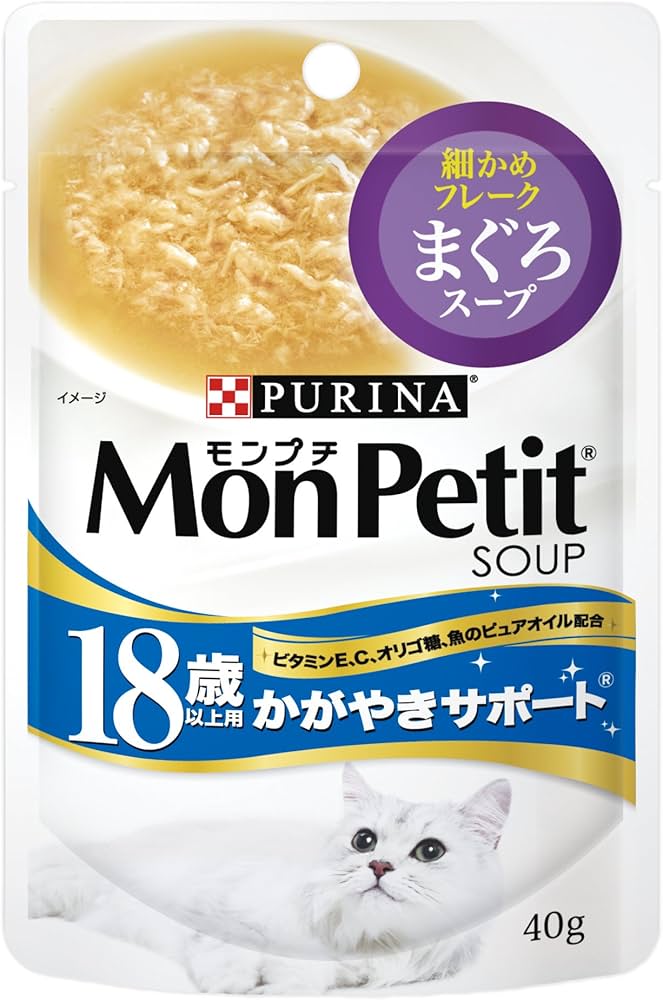 Amazon.co.jp: モンプチ スープ キャットフード パウチ 高齢猫用(18歳