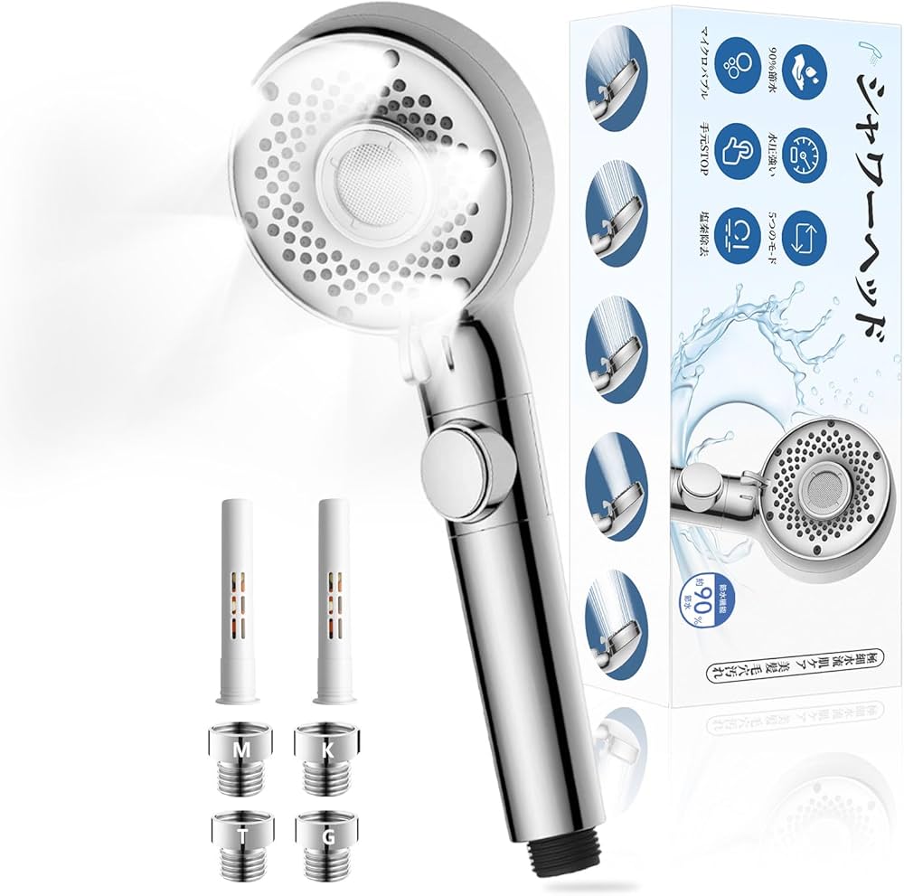 Amazon.co.jp: ​​シャワーヘッド マイクロナノバブル 節水 高洗浄力 5