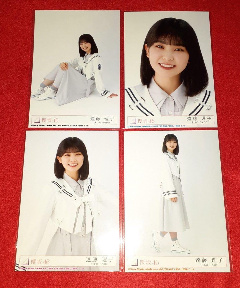 Amazon.co.jp: 遠藤理子 櫻坂46 グッズ Start over! 生写真 コンプ