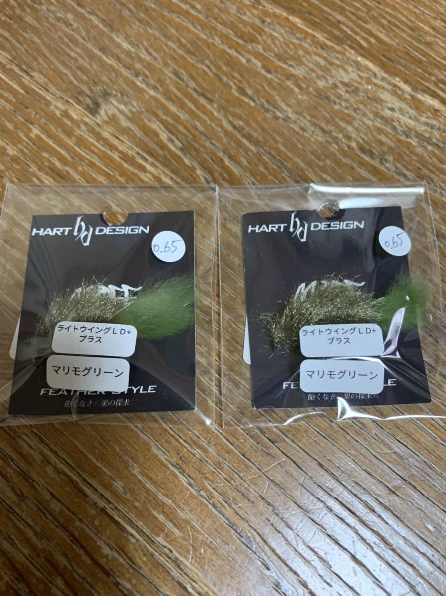 ハートデザイン ライトウイングLD10点セット ハートデザイン ライト