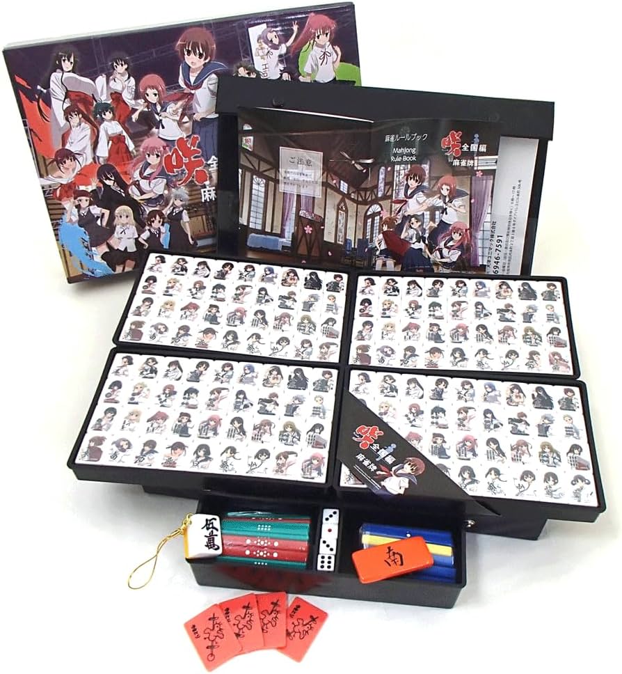 Amazon | 国産手打麻雀牌セット 麻雀にアニメがやってきた 咲 全国編