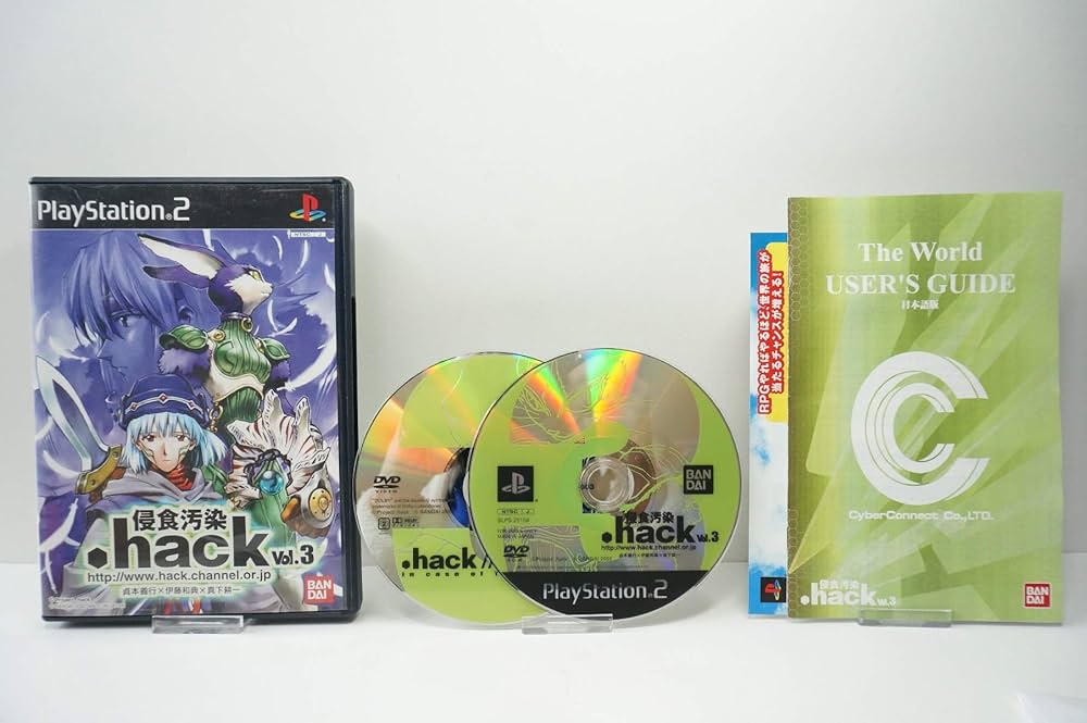 Amazon | .hack// 侵食汚染 Vol.3 | ゲーム