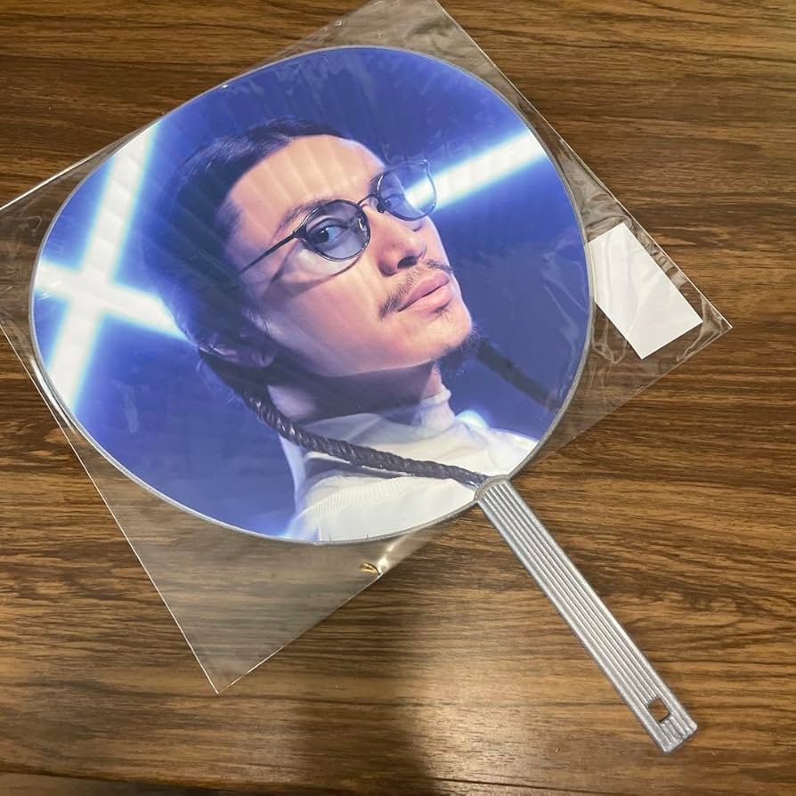 Amazon.co.jp: 安田章大 うちわ 超アリーナツアー パリ SUPEREIGHT関