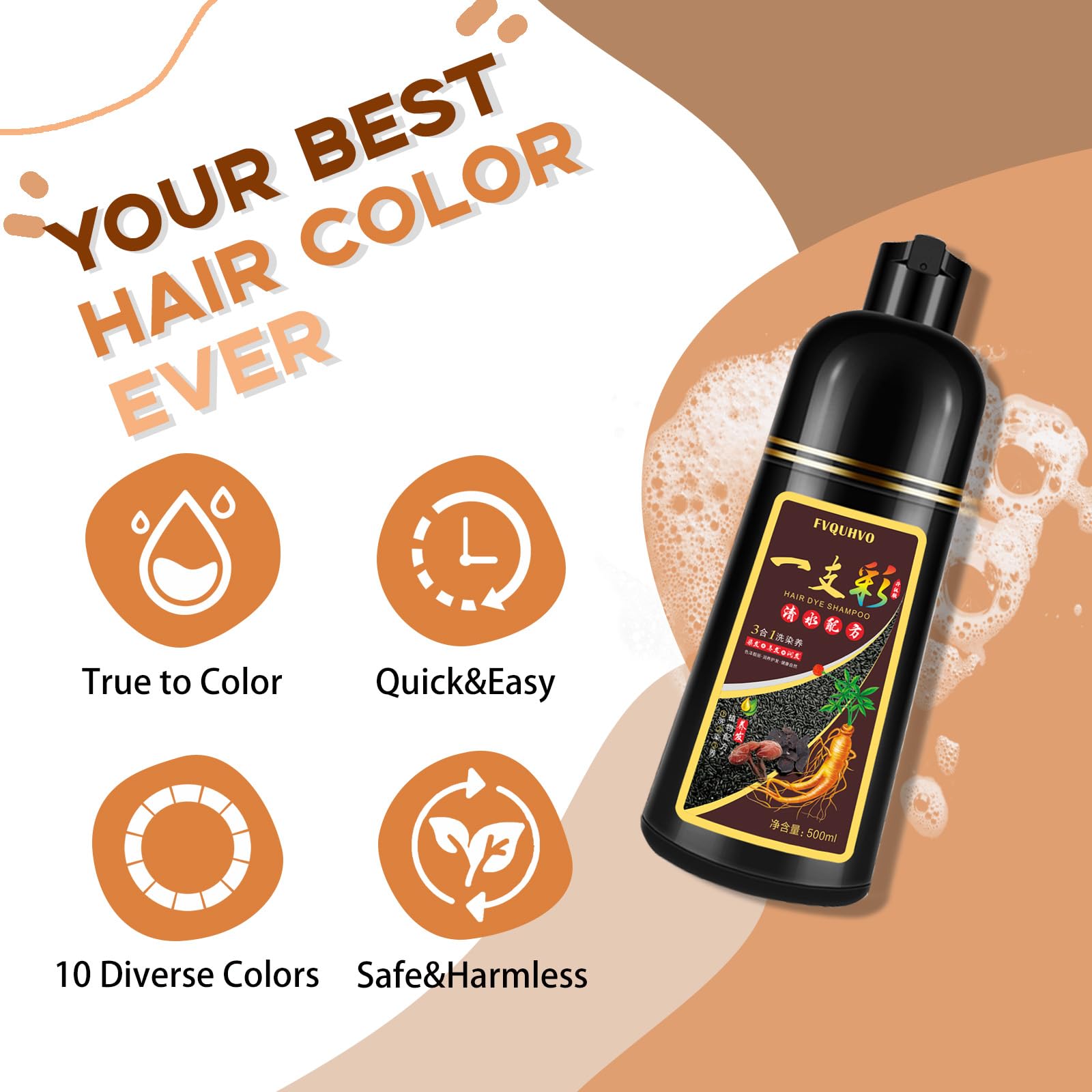 Amazon | ヘアダイシャンプー 3 in 1 チェリーブラウン ヘアカラー