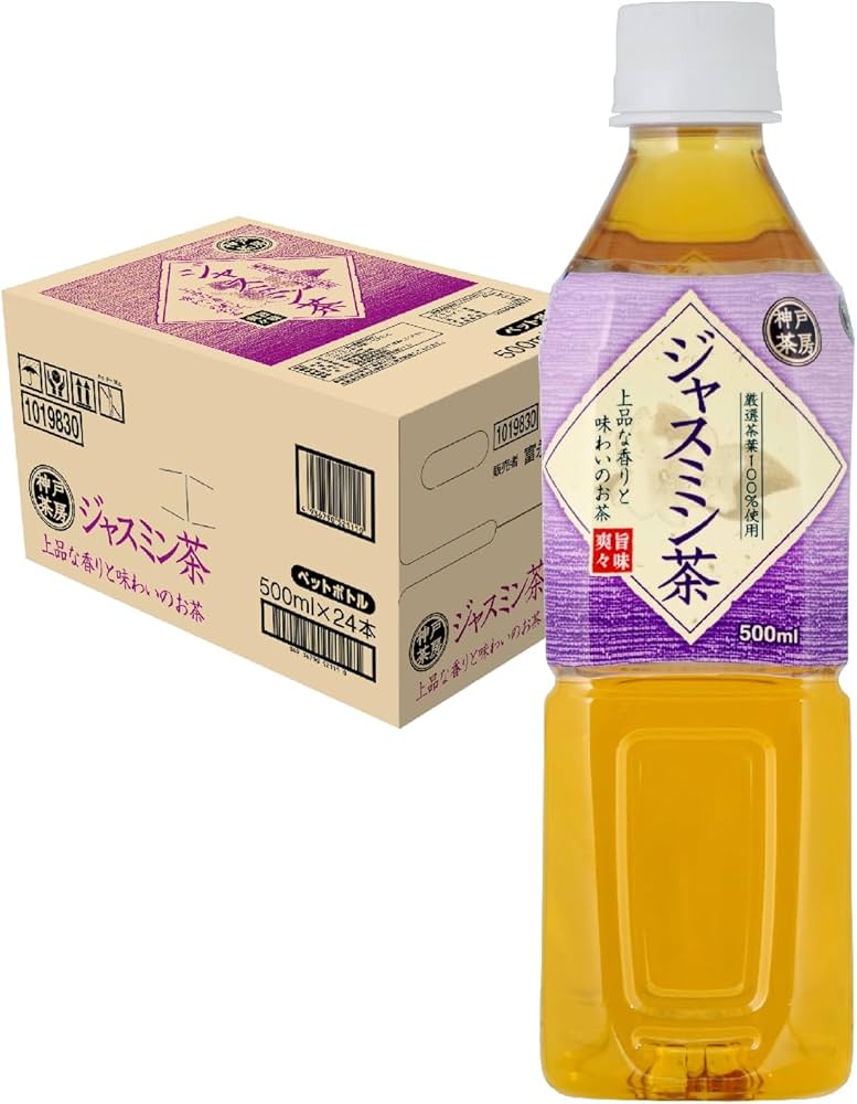 Amazon.co.jp: 神戸茶房 ジャスミン茶 PET 500ml ×24本 [ 無香料 無