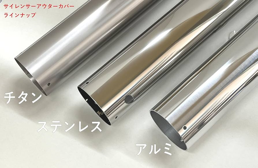 Amazon | アールピーエム(RPM) フルエキゾーストマフラー RPM-4in2in1