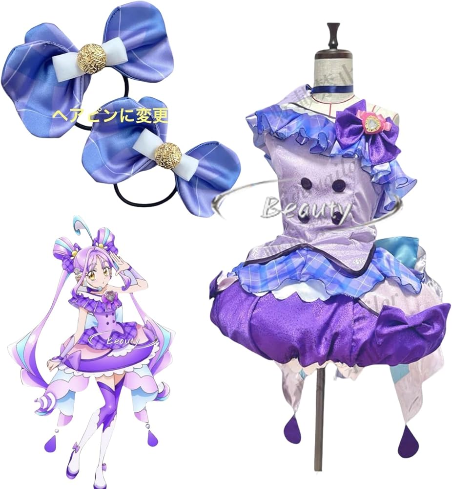 Amazon | [Beauty 出品] 髪飾り付き キミとアイドルプリキュア 紫雨