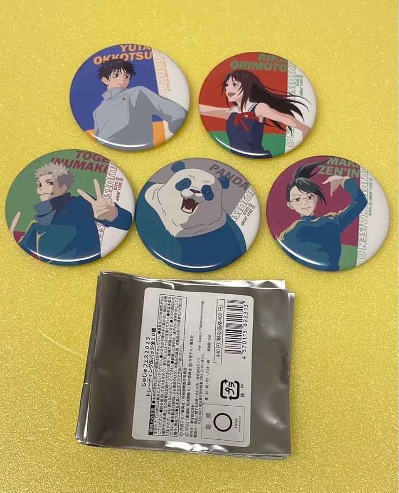 呪術廻戦 じゅじゅフェス2023 缶バッジ 乙骨憂太 45個 Amazon.co.jp