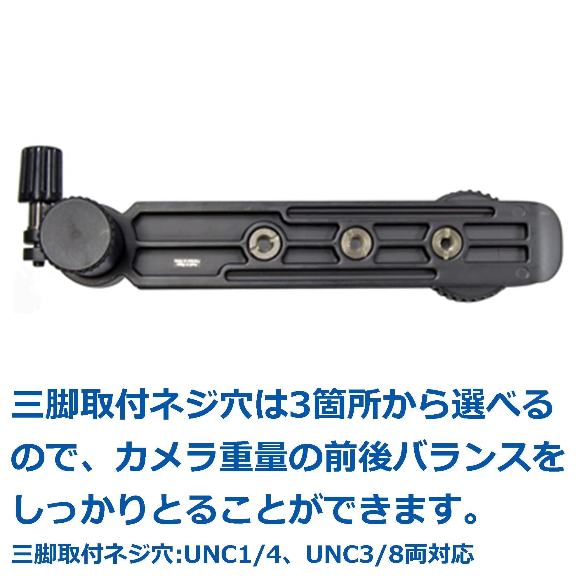 Amazon | ベルボン Velbon 望遠レンズ専用サポーター SPT-1 AZ AMZSPT