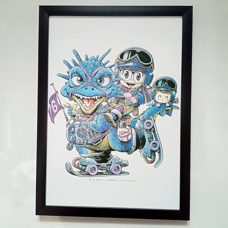 Amazon.co.jp: Dr.スランプ アラレちゃん コミックス 6巻 表紙イラスト