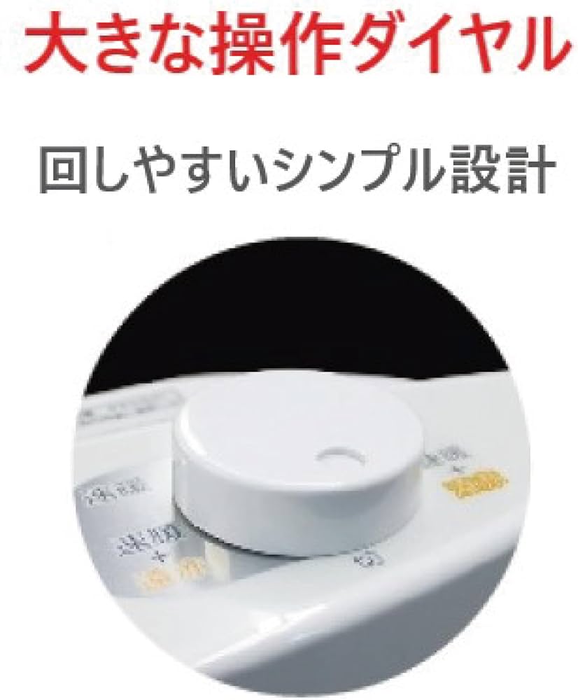 Amazon | トヨトミ 赤外線ヒーター 日本製 ホワイト EH-Q100N(W