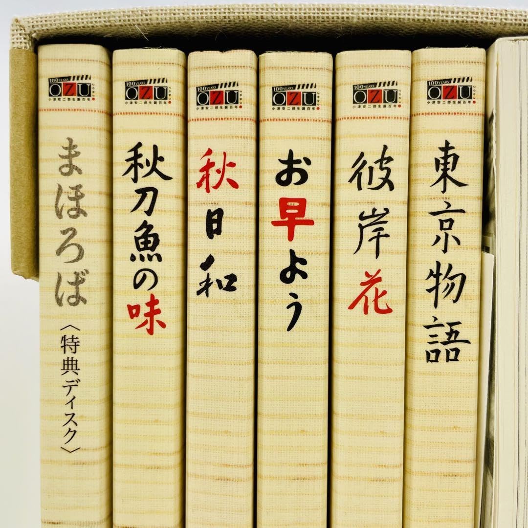 小津安二郎 DVD-BOX 第1集～第4集セット 小津安二郎 DVD-