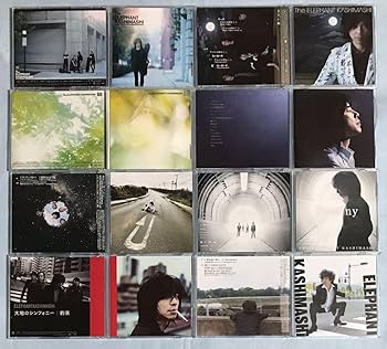 Amazon.co.jp: エレファントカシマシ シングル 20枚セット 初回限定盤