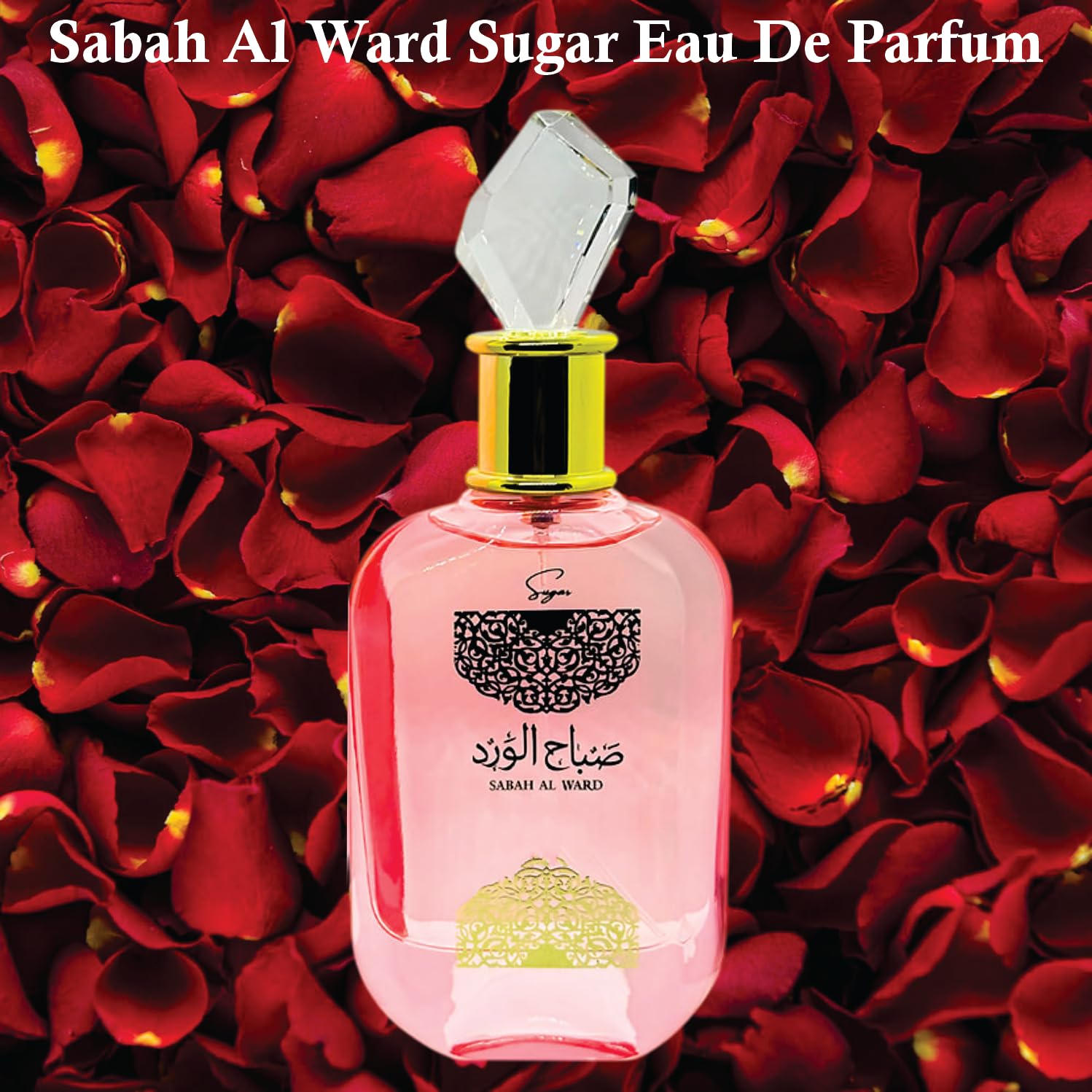 Sapphire's Choice Sabah Al Ward Sugar Perfume | Sabah Al Ward