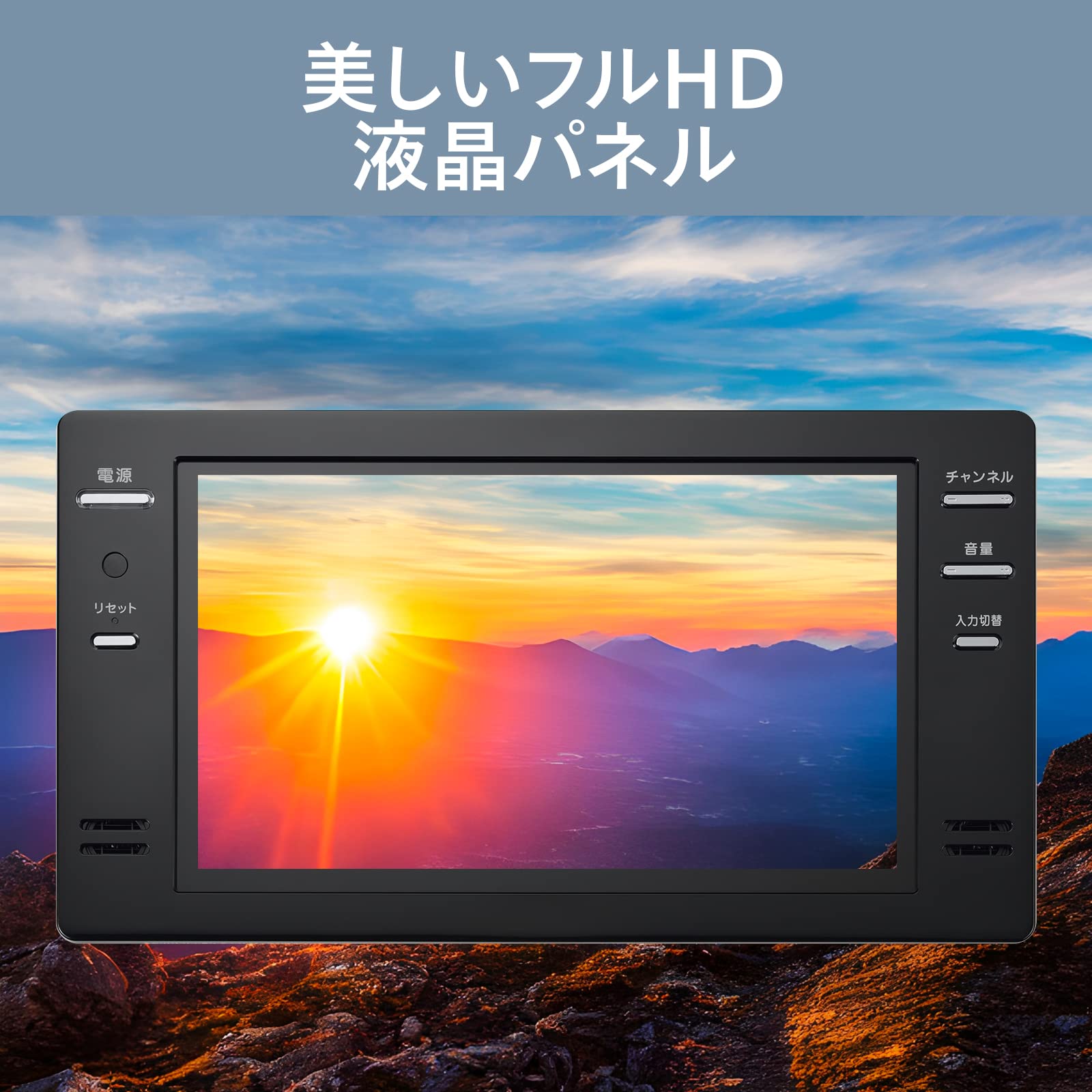Amazon | ツインバード お風呂テレビ 浴室テレビ 防水 16V型 日本製