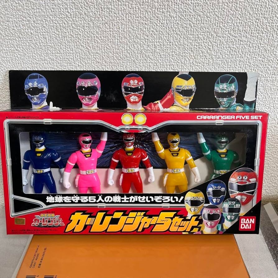 激走戦隊カーレンジャー CD6枚セット 激走戦隊カーレンジャーCD6枚セット