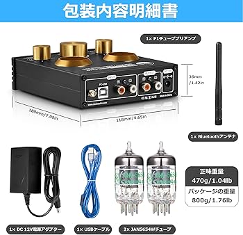 Amazon | Nobsound P1 PRO GE5654 HiFi 真空管 プリアンプ Bluetooth