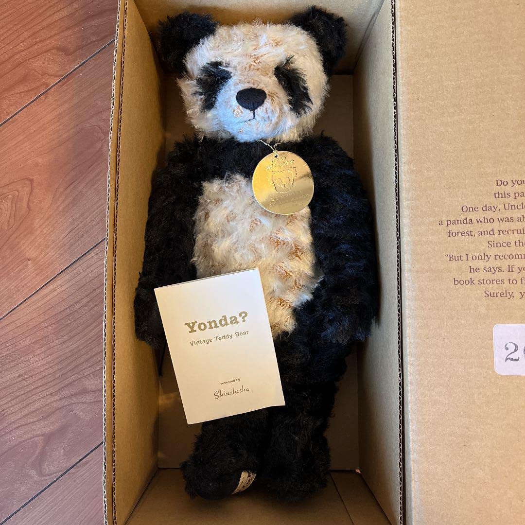 Amazon.co.jp: Yonda? テディベア パンダ 新潮社ノベルティ Yonda