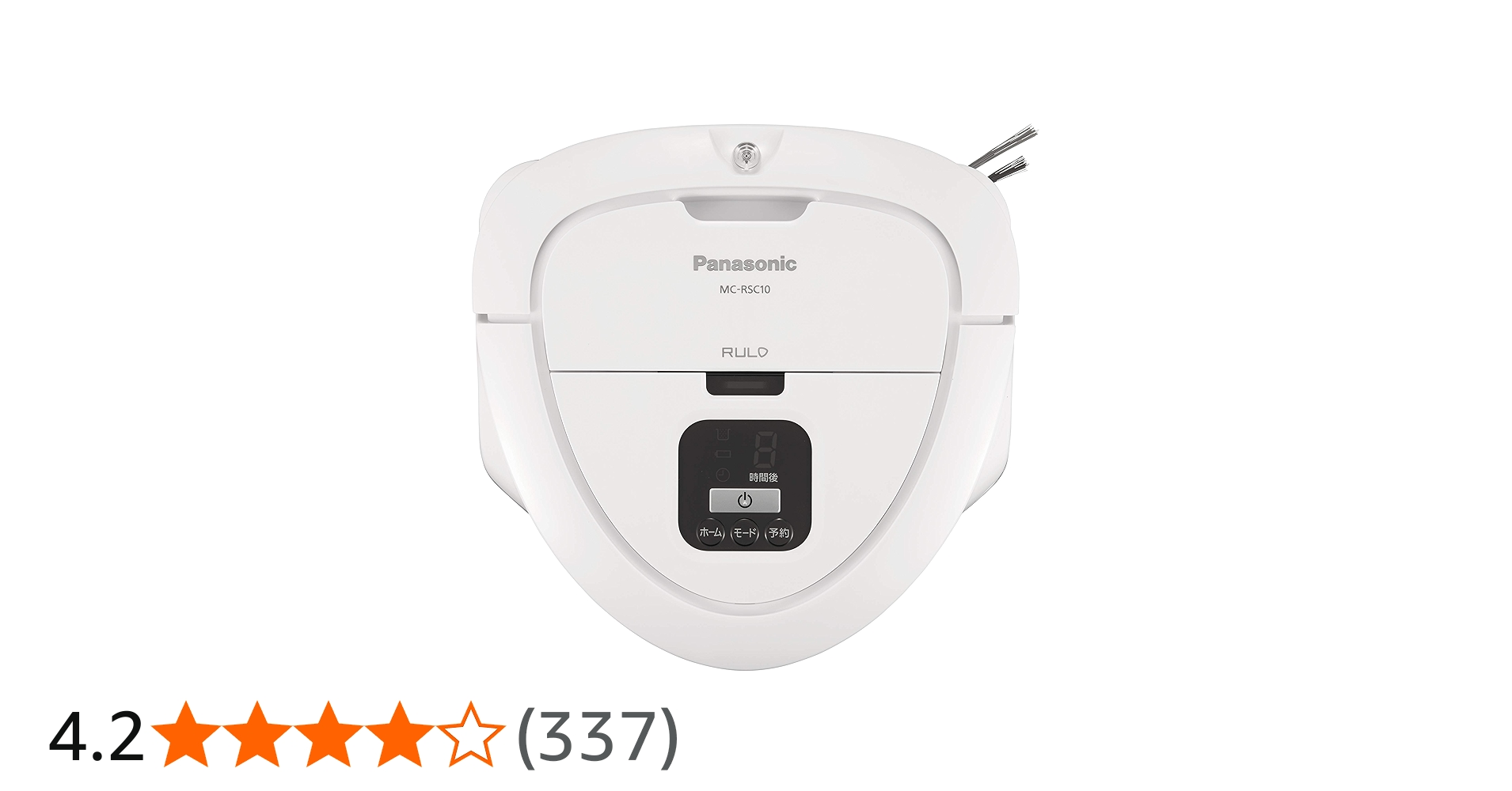 Amazon.co.jp: パナソニック ロボット掃除機 お掃除ロボット