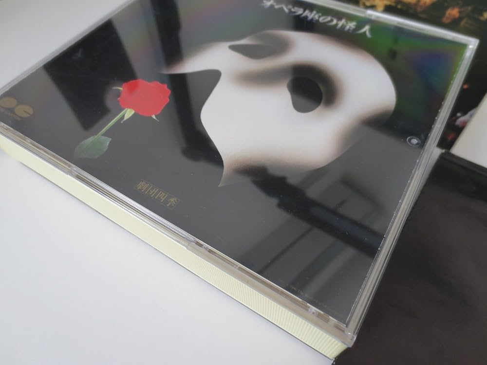 Amazon.co.jp: オペラ座の怪人 劇団四季 オリジナルキャスト: ミュージック