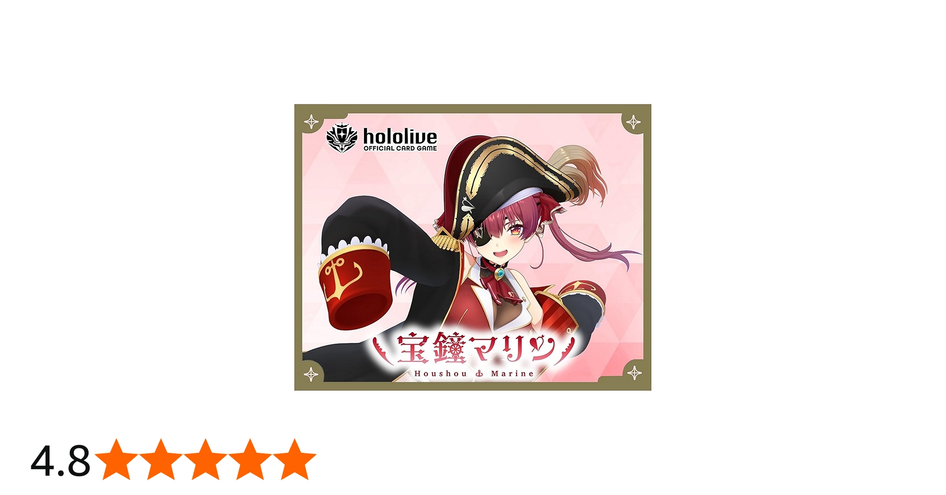 Amazon.co.jp: ホロライブオフィシャルカードゲーム スタートデッキ