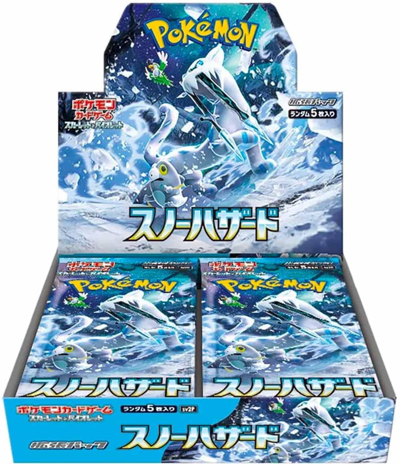 Amazon.com: Pokemon Card Game Scarlet & Violet Expansion Pack Snow