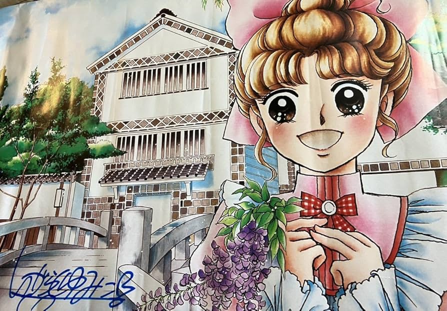 め*ん様 いがらしゆみこさんの直筆サイン入りイラストアート 漫画愛蔵