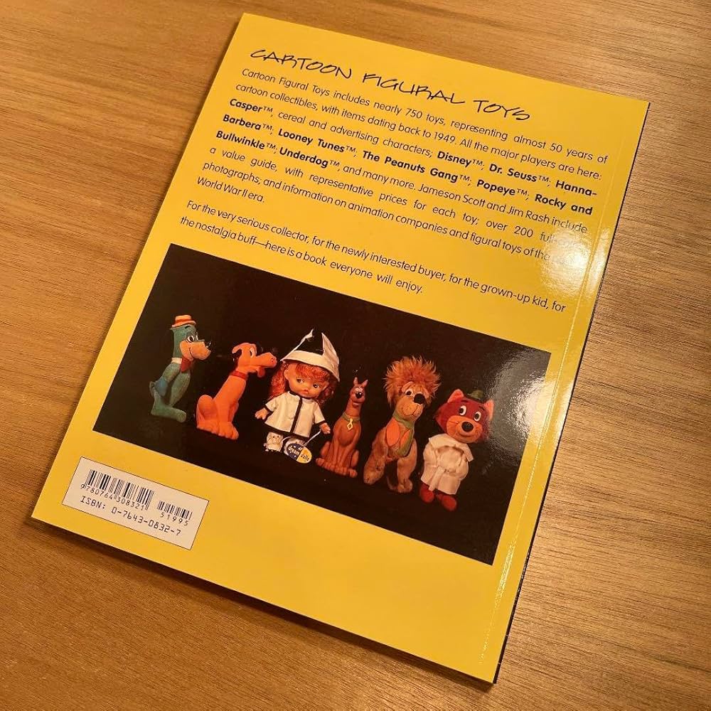 Amazon.co.jp: デッドストック！アドバタイジング キャラクター本