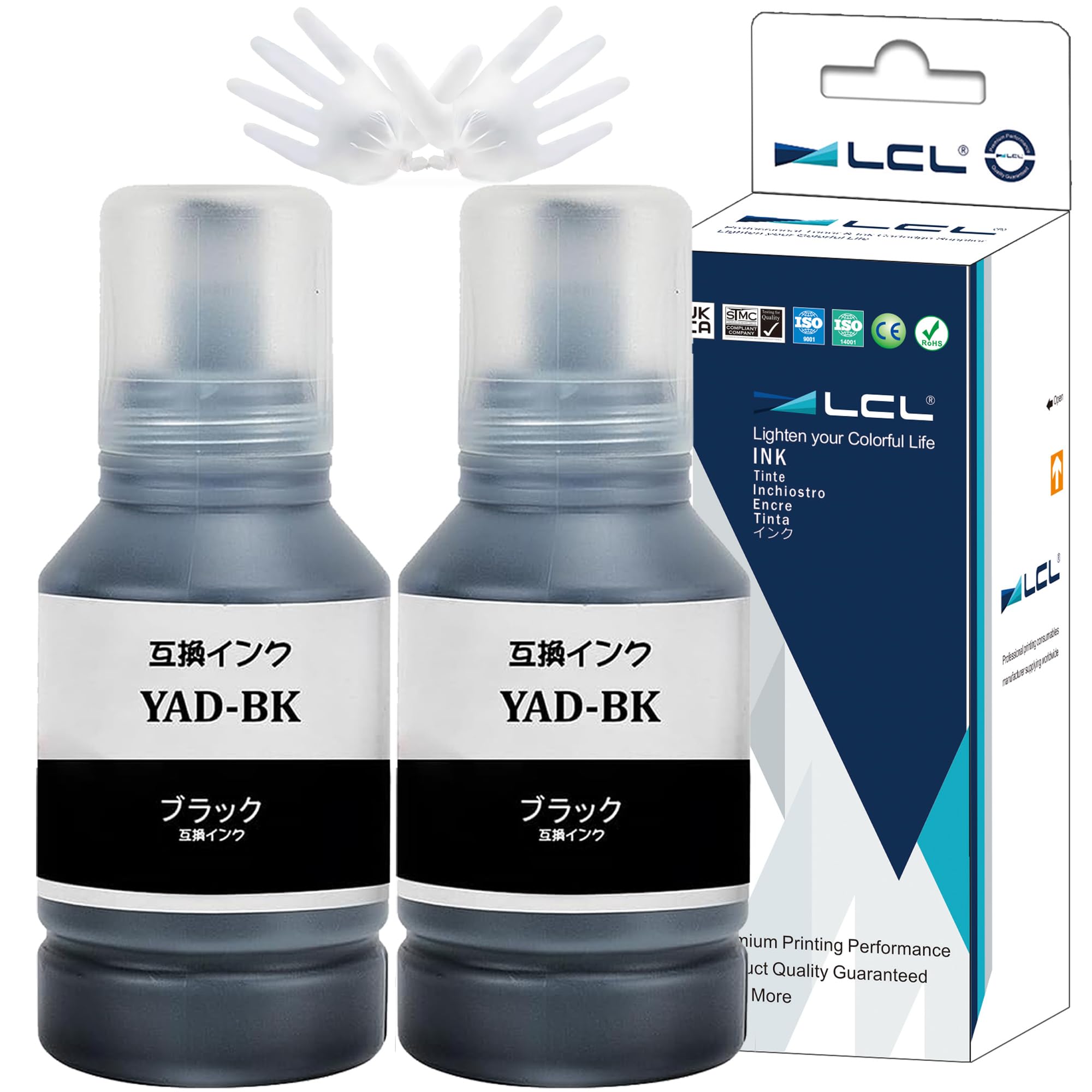 Amazon.co.jp: LCL エプソン用 YAD-BK ヤドカリ (2パック ブラック