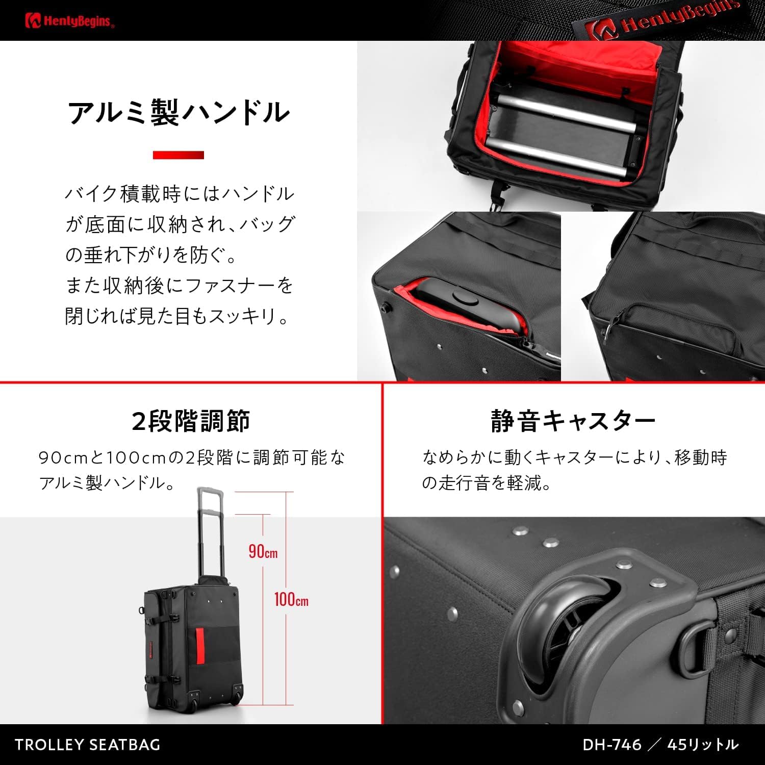 Amazon | ヘンリービギンズ(Henly Begins) デイトナ バイク シート