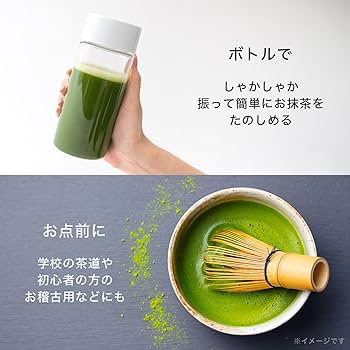 Amazon | 伊藤園 おーいお茶 京都宇治抹茶 130g 粉末 | おーいお茶