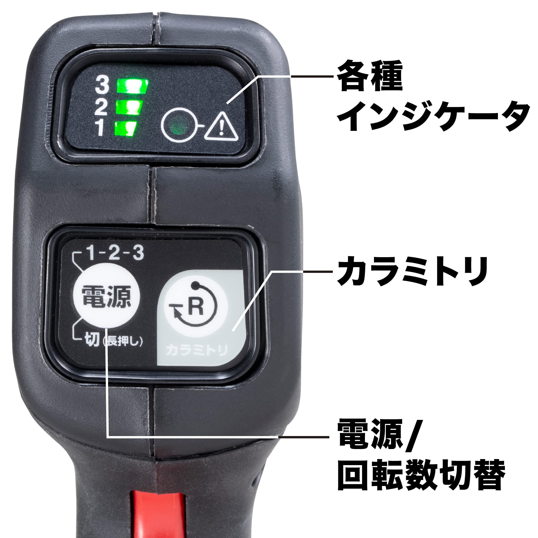 Amazon | マキタ(Makita) 充電式草刈機 18V3Ah バッテリ・充電器付