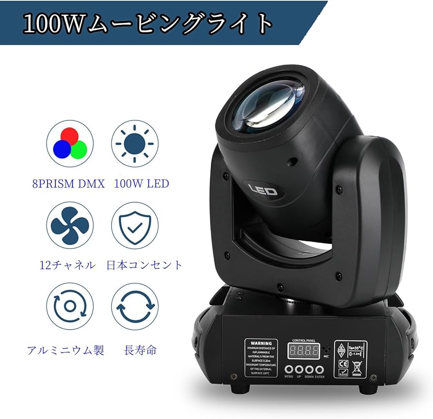 Amazon.co.jp: Bruce & Shark(ブルース・サメ)ムービングライト