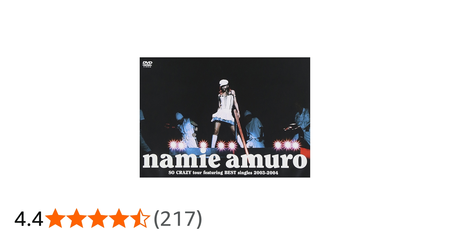 Amazon.co.jp: namie amuro SO CRAZY tour featuring BEST singles