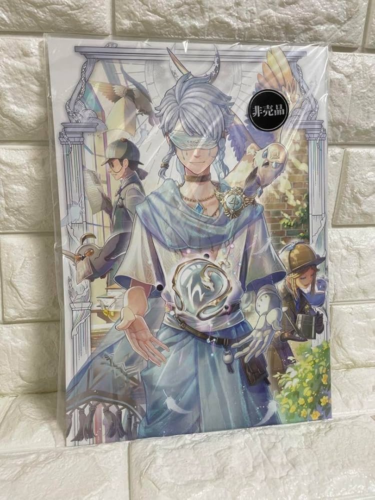 Amazon.co.jp: トゥルースリーズニング 4周年 豪華版 限定番外編漫画