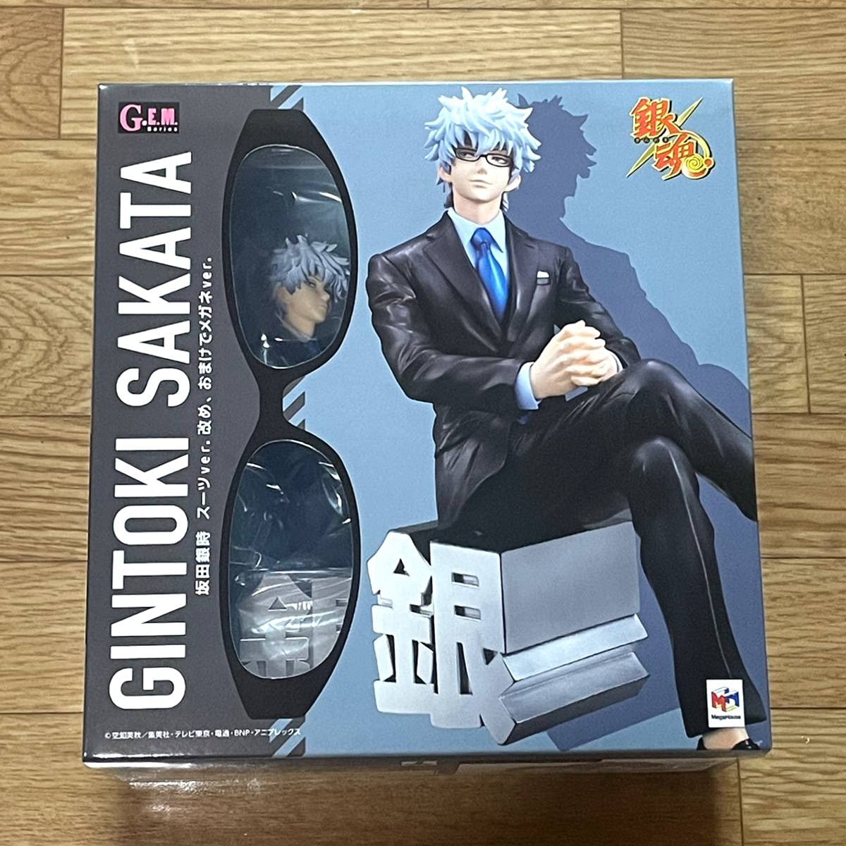 Amazon.co.jp: 銀魂 G.E.M.シリーズ 坂田銀時 スーツver.改め おまけで