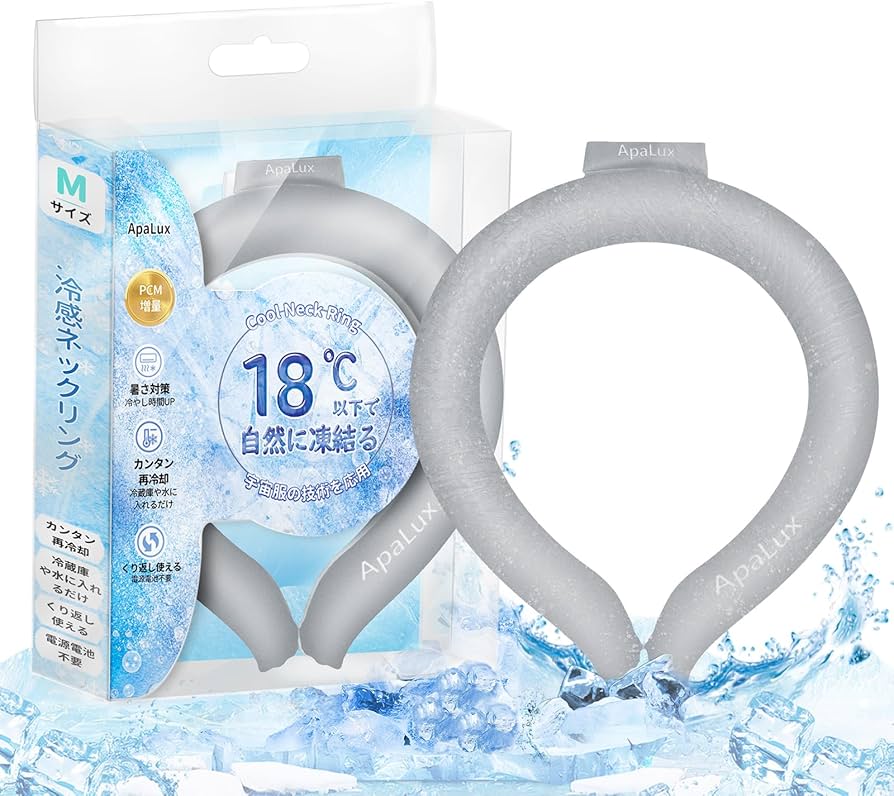 Amazon | クールリング クールネック アイスネック 【18℃自然凍結