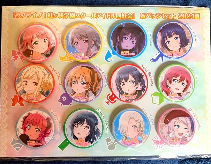 Amazon.co.jp: ラブライブ 虹ヶ咲 C104 缶バッジ コミケ : おもちゃ
