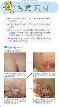 71UlgSk4QAL._AC_UF350,