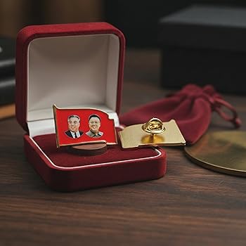 hopeさん】4+2個セット 北朝鮮 金日成 バッジ 北朝鮮 金日成・金正日