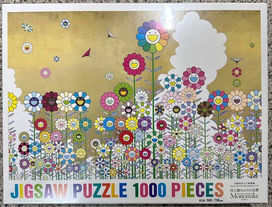 村上隆 パズル SKULLS & FLOWERS BLUE SIGNAL Takashi Murakami Skulls