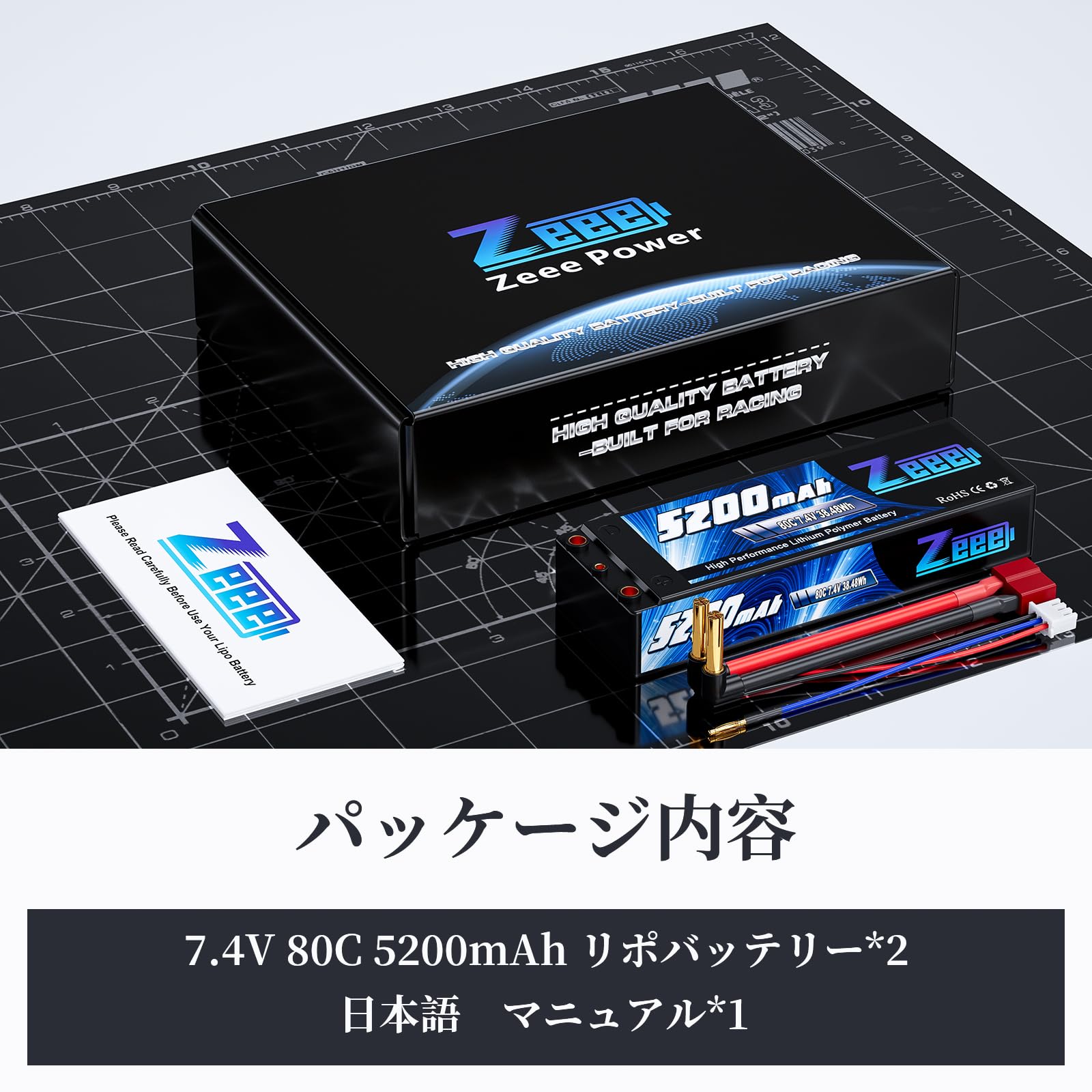 Amazon.co.jp: ゼエエ Zeee 7.4V 80C 5200mAh 2S lipo battery リポ