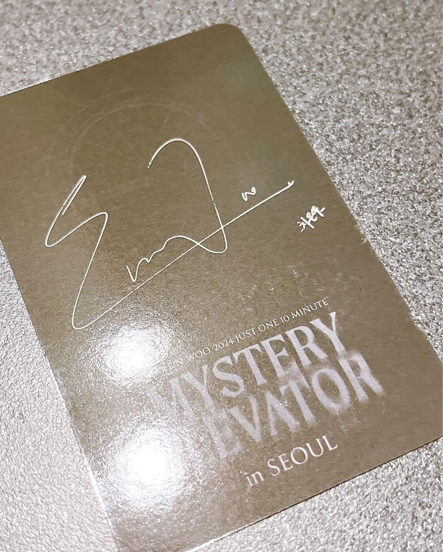 Amazon.co.jp: ASTRO チャウヌ ウヌ 韓国 ファンコンサート ファン