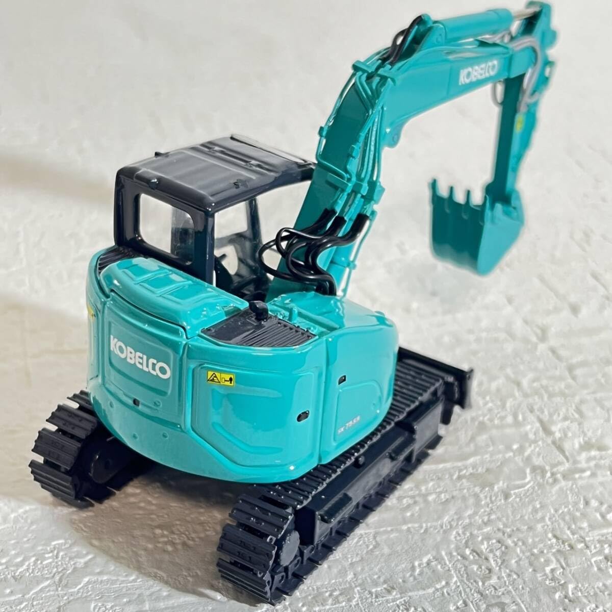 Amazon | コベルコ KOBELCO SK75SR 1/50 ミニカー 8‐1 | ミニカー