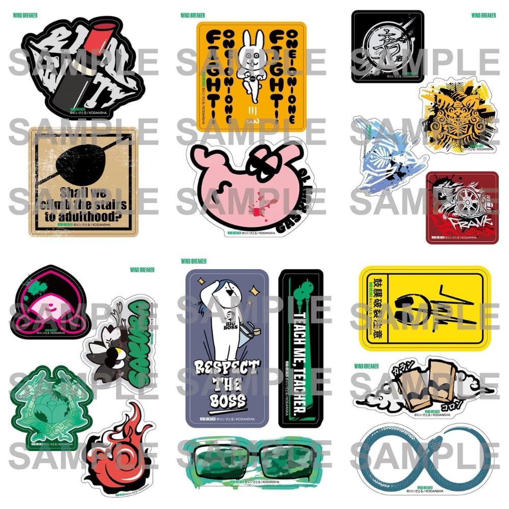 Amazon | 特装版 《 限定ステッカー32種付き 》 WIND BREAKER(20) 特装